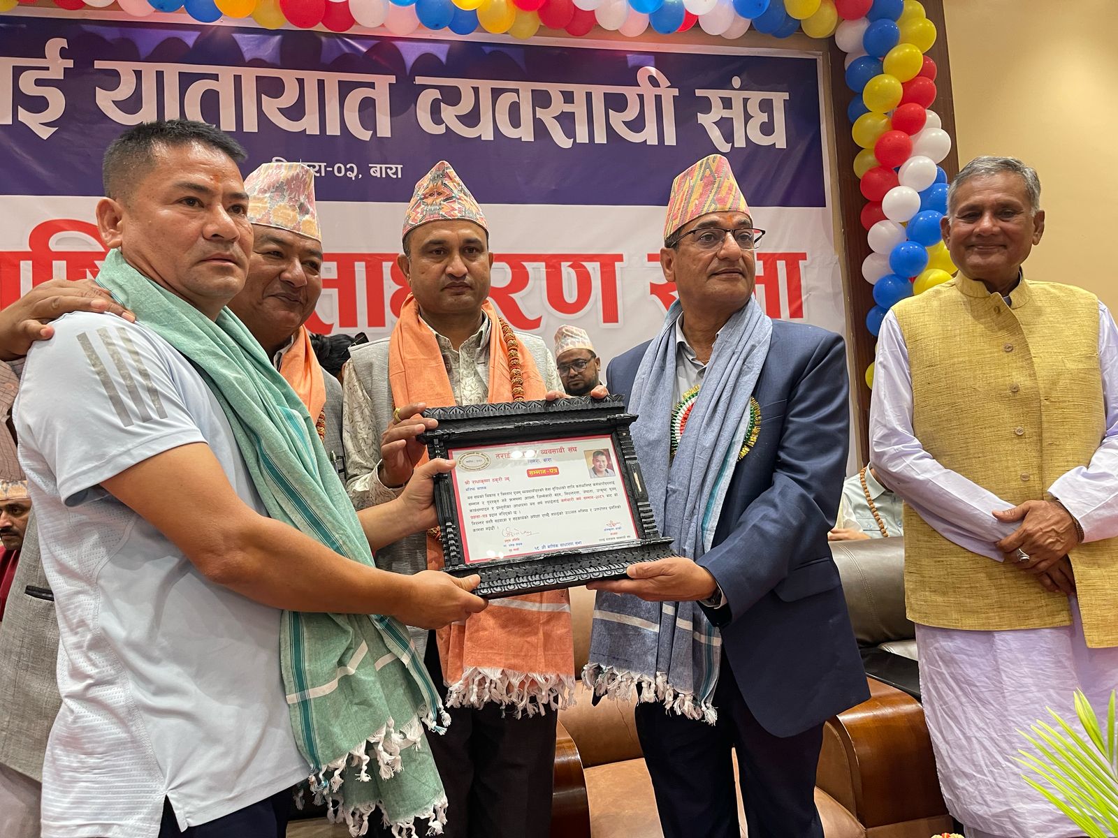 गृहमन्त्री लेखकले भने– यातायात क्षेत्र देशको मुख्य आर्थिक मेरुदण्ड हो