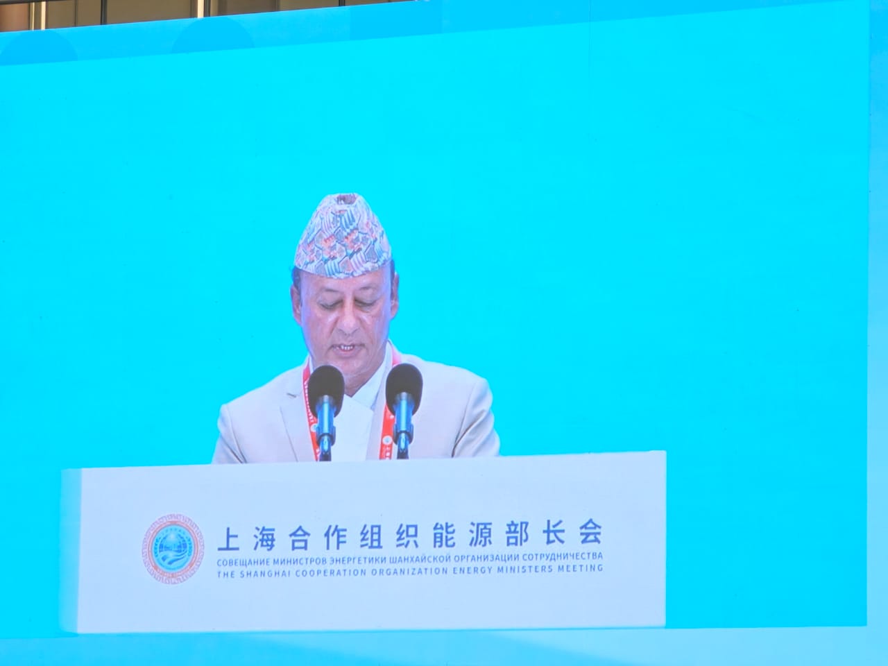 एससीओ ऊर्जा मन्त्रीस्तरीय बैठक चीनको निङ्पोमा सुरु, उर्जामन्त्री खड्काको सम्बोधन– नेपाल क्षेत्रीय ऊर्जा सहकार्यमा अग्रसर