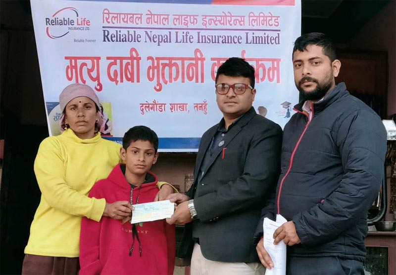 रिलायबल नेपाल लाइफ इन्स्योरेन्सद्धारा मृत्यु बीमा दाबी भुक्तानी