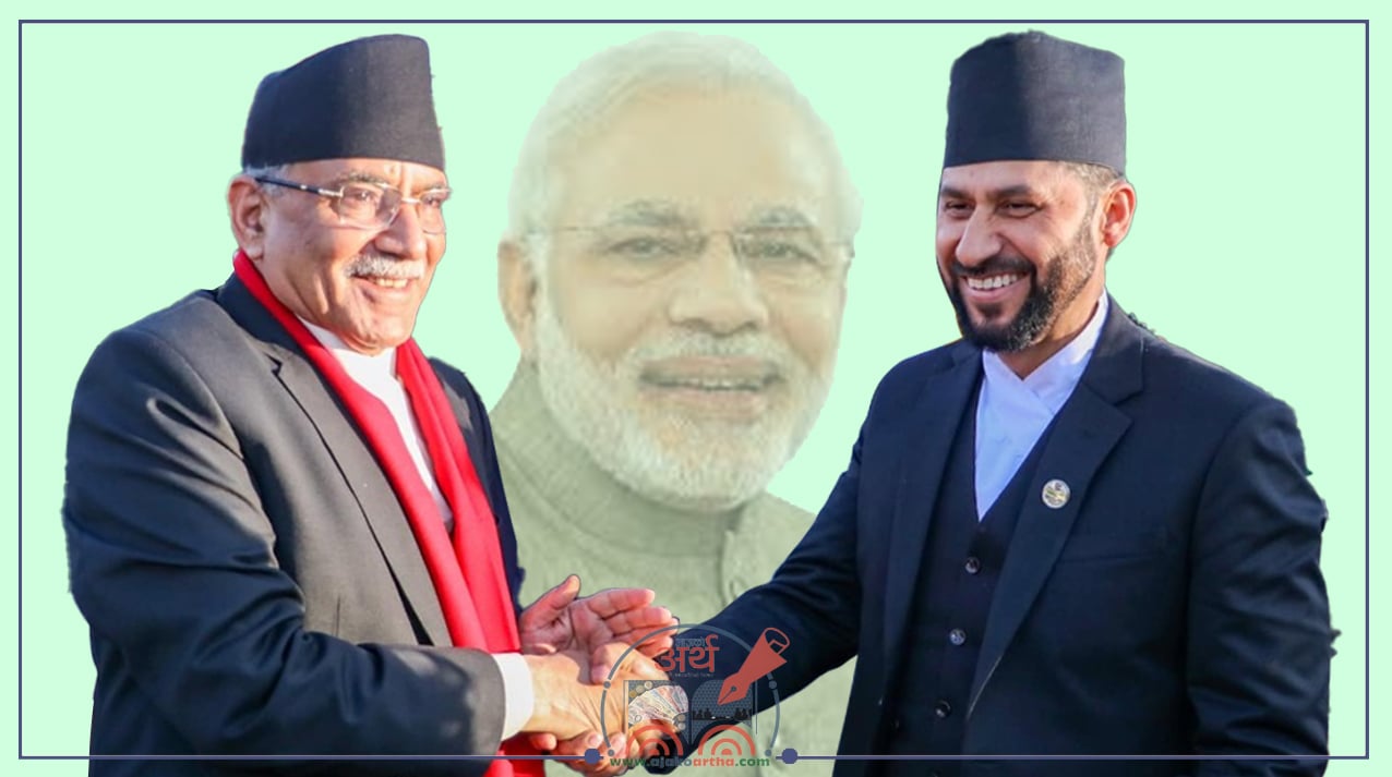 भारतलाई रिझाएर सत्तामा जाने प्रचण्डको छिर्के दाउ, यस्तो छ रविको पक्षमा उभिनुको रहस्य