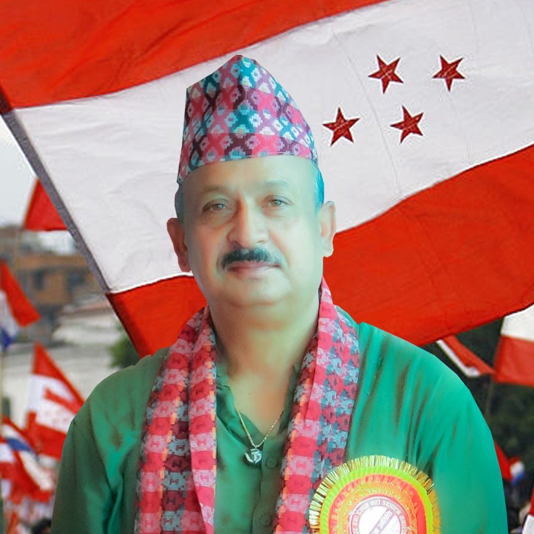 नागार्जुनका मेयरमाथि सम्पत्ति शुद्धीकरणको मुद्दा दायर