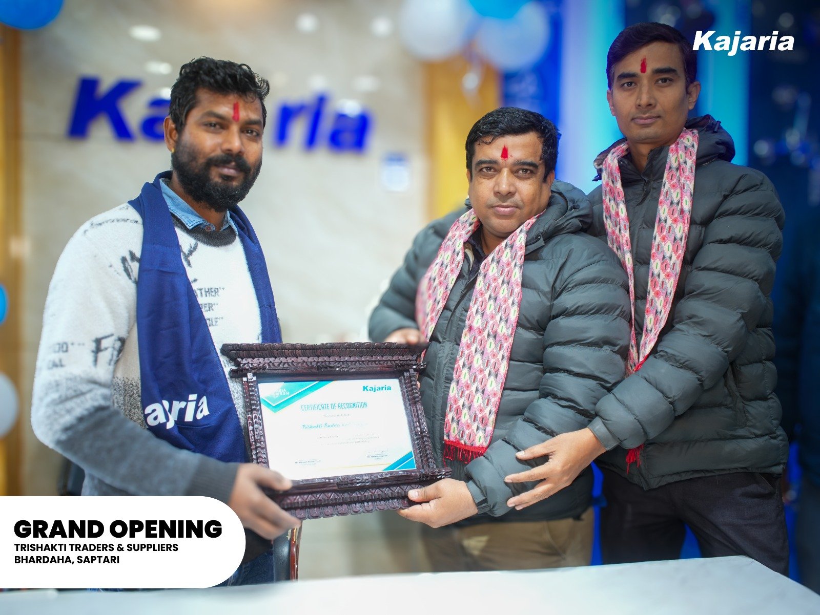 सप्तरीको भार्दहमा कजारियाको नयाँ शोरूम उद्घाटन, पूर्वी नेपालमा उपस्थिति विस्तार