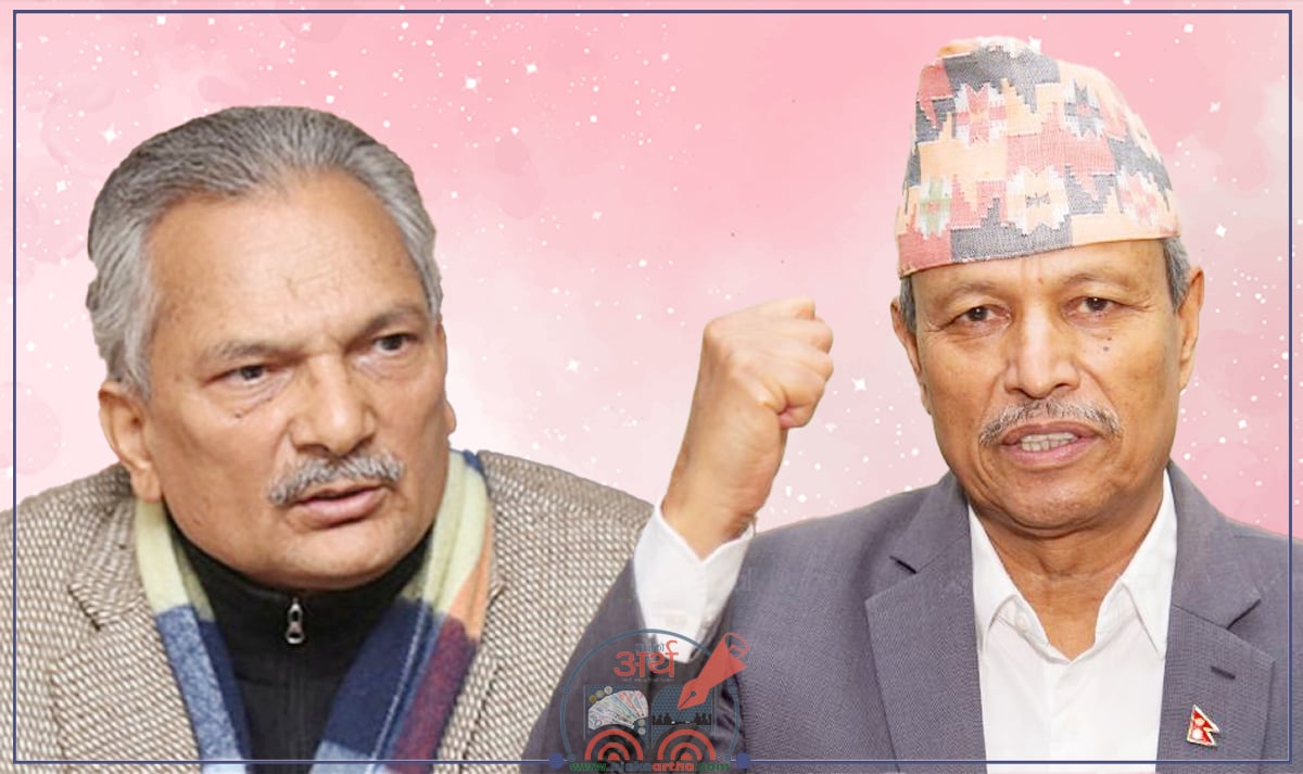 बाबुरामकै बाटोमा भीम रावल