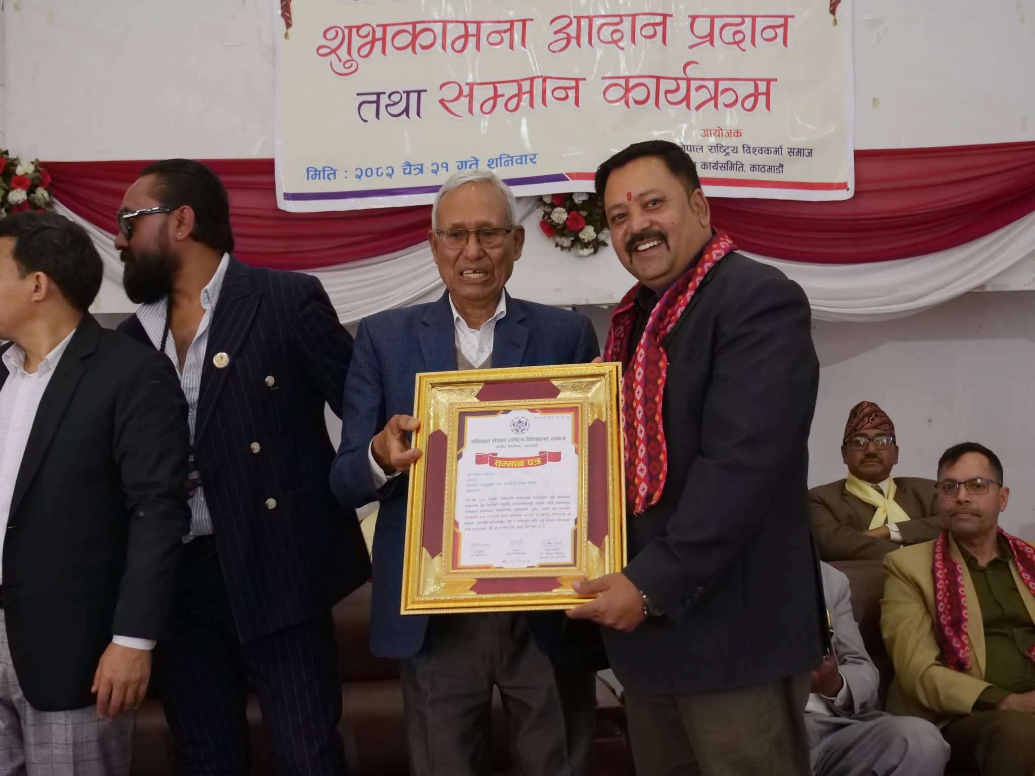 सुनचाँदी व्यवसायी विपिन रामदाम सम्मानित