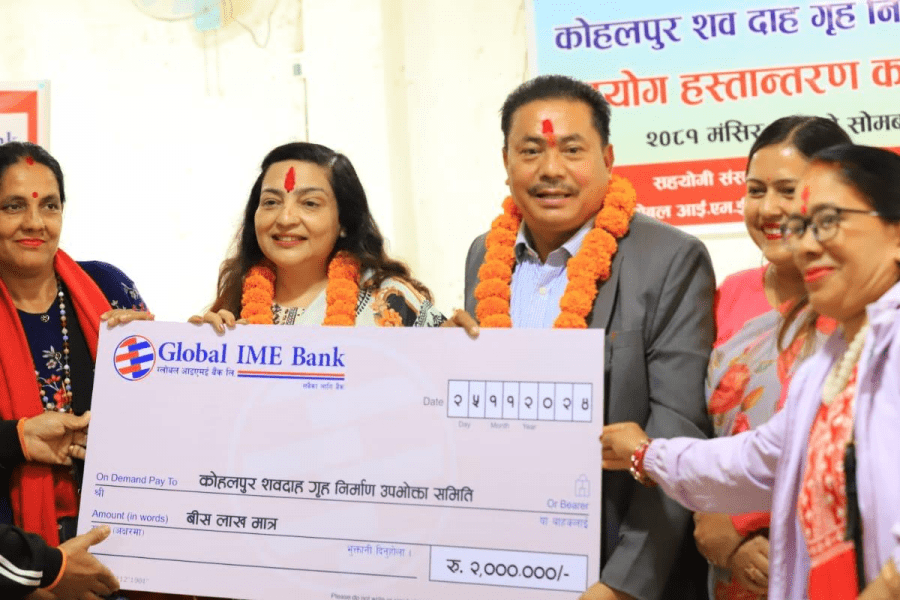 ग्लोबल आइएमई बैंकद्वारा विद्युतीय शवदाह गृह निर्माणका लागि २० लाख सहयोग