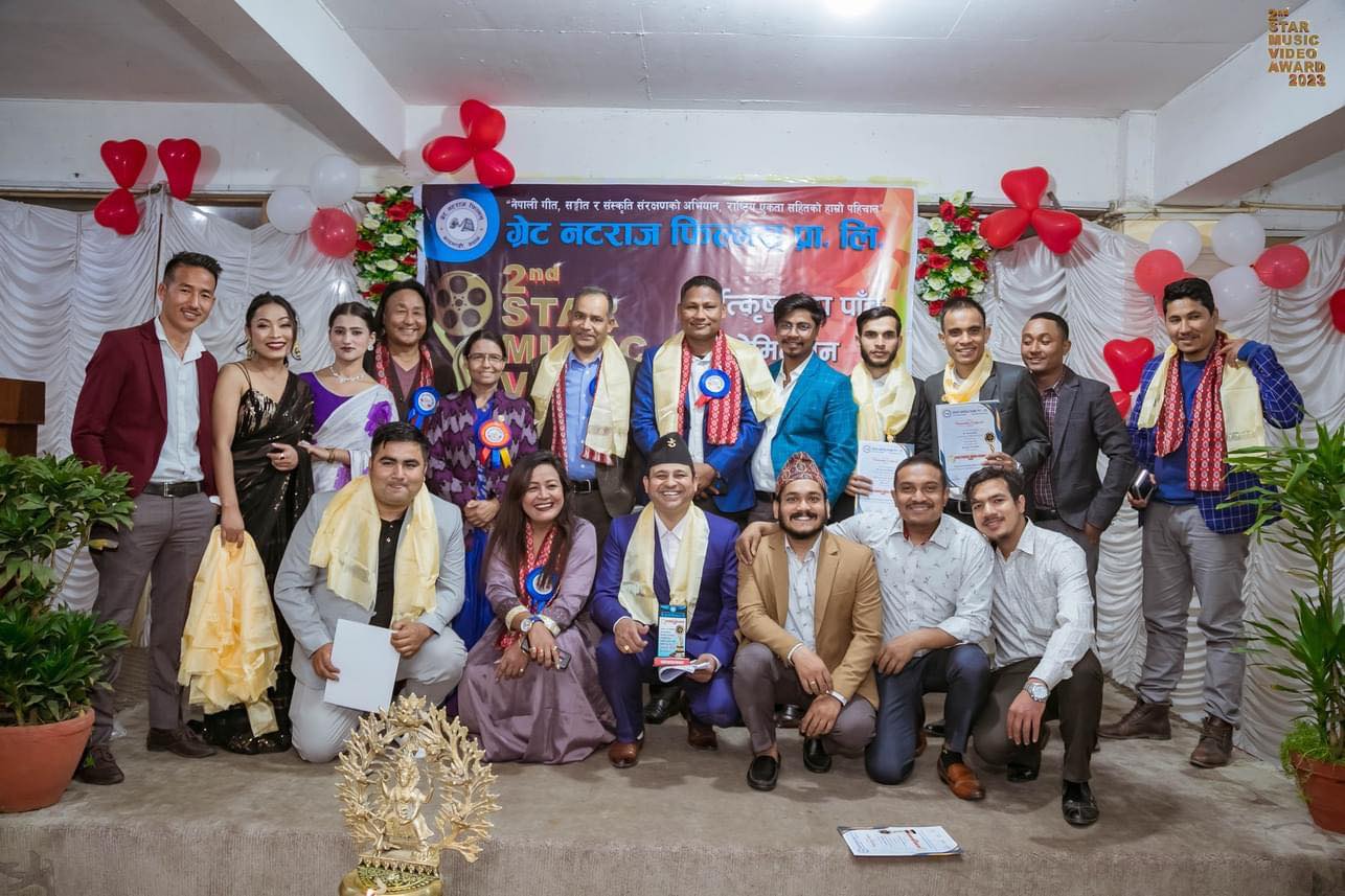 दोस्रो स्टार म्युजिक भिडियो अवार्डको उत्कृष्ट मनोनयन प्रमाणपत्र वितरण कार्यक्रम सम्पन्न