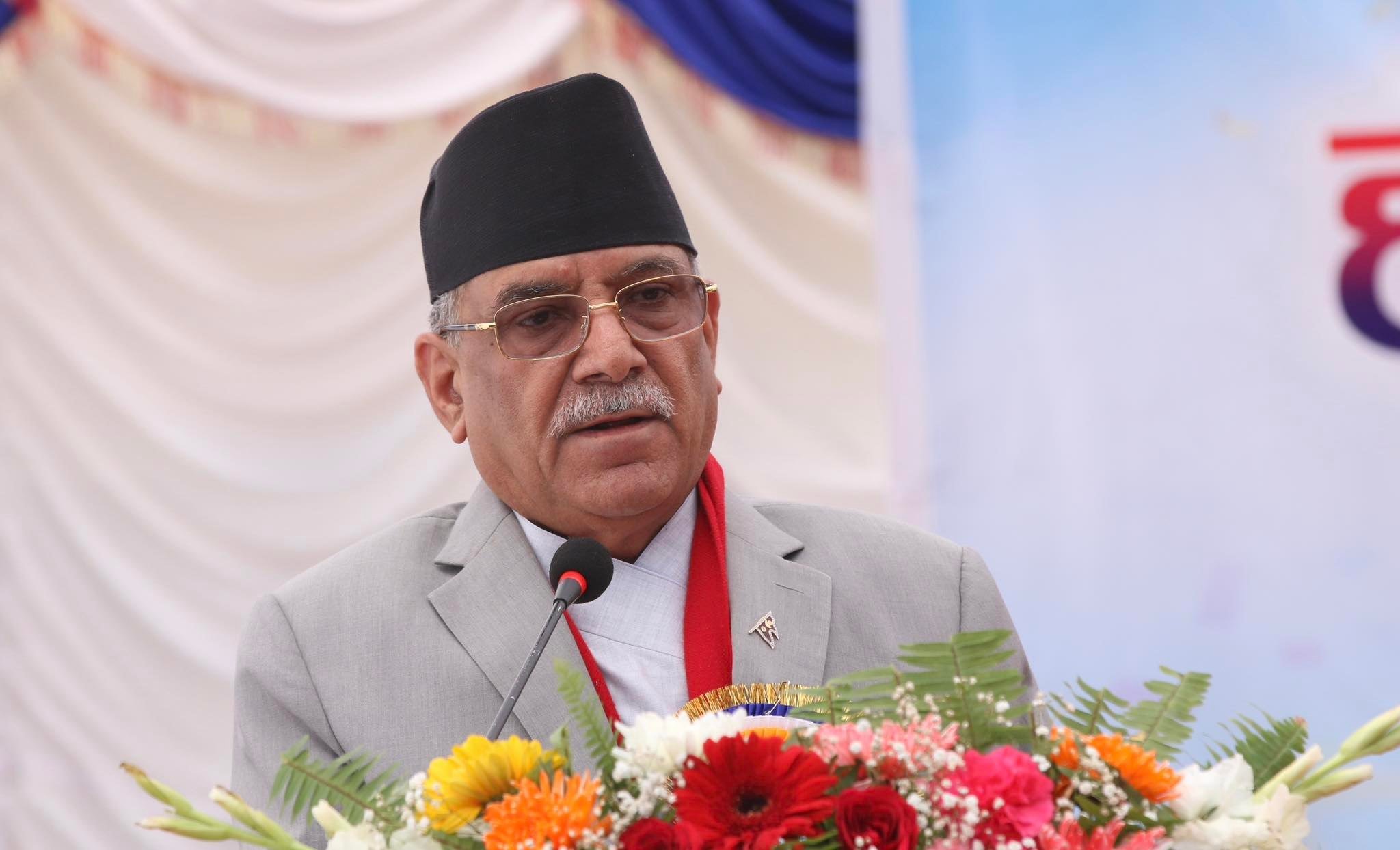 सङ्घीय निजामती ऐन, शिक्षा ऐन तथा प्रहरी समायोजन ऐन छिट्टै ल्याइने : प्रधानमन्त्री दाहाल