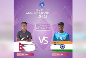 साफ यू -१७ महिला च्याम्पियनसिप फुटबल प्रतियोगितामा आज नेपाल र भारत खेल्दै