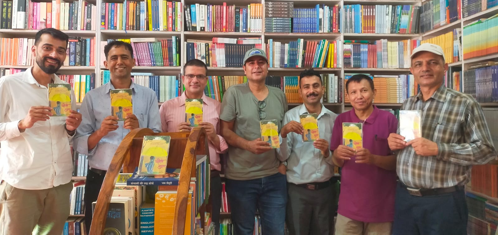 मीनराज बसन्तद्वारा अनुदित ‘पहेंलो छाता’ सार्वजनिक