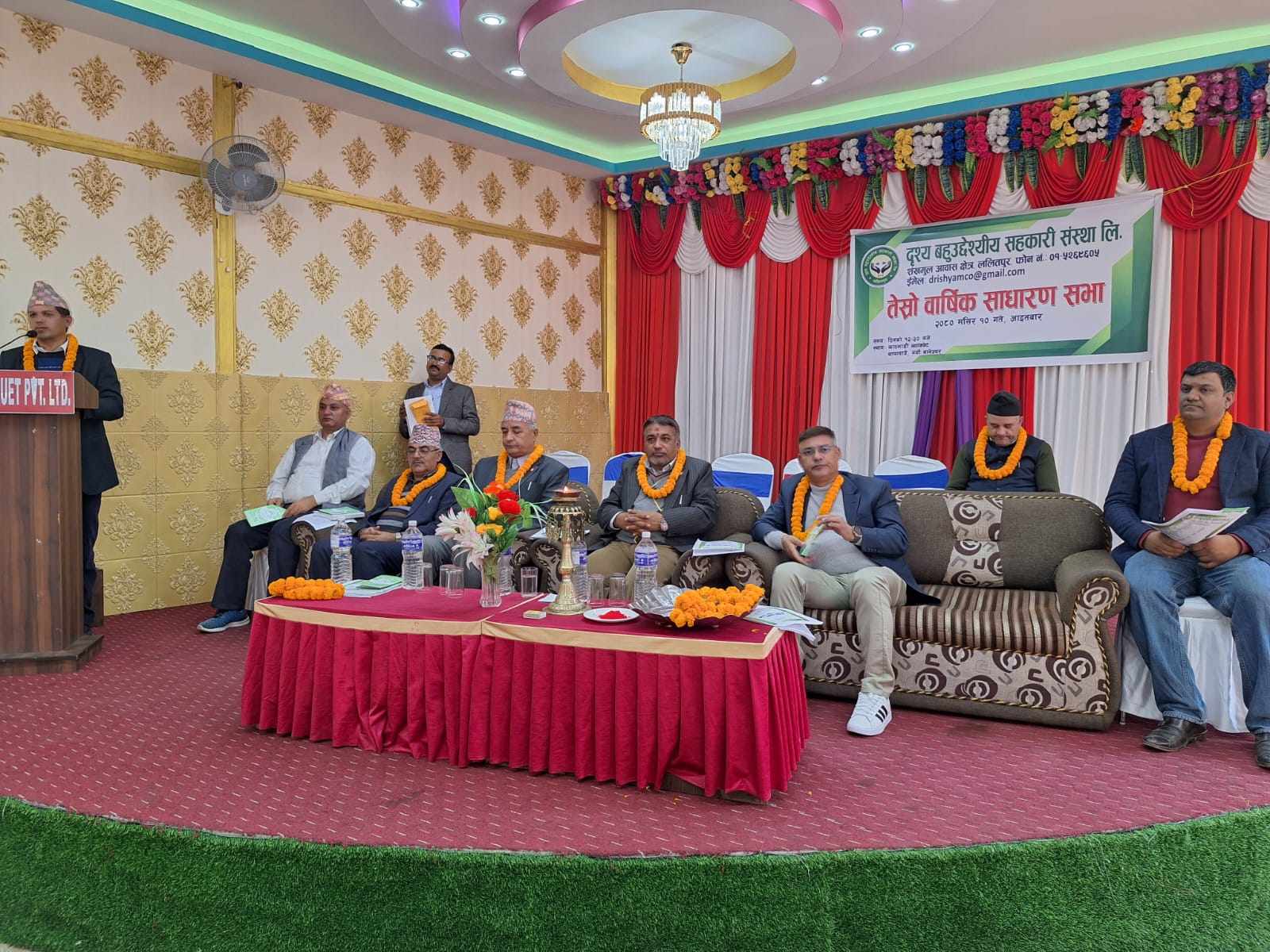 दृश्य सहकारीको साधारण सभा सम्पन्न, तीन जनालाई नगद सहित सम्मान