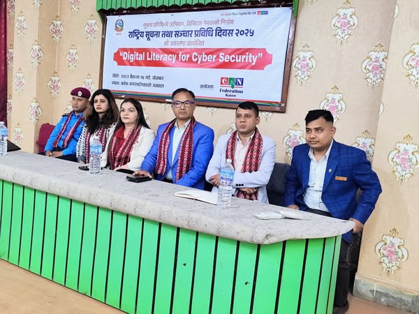क्यान महासंघद्वारा राष्ट्रिय आईसीटी दिवसमा देशभर कार्यक्रम सम्पन्न