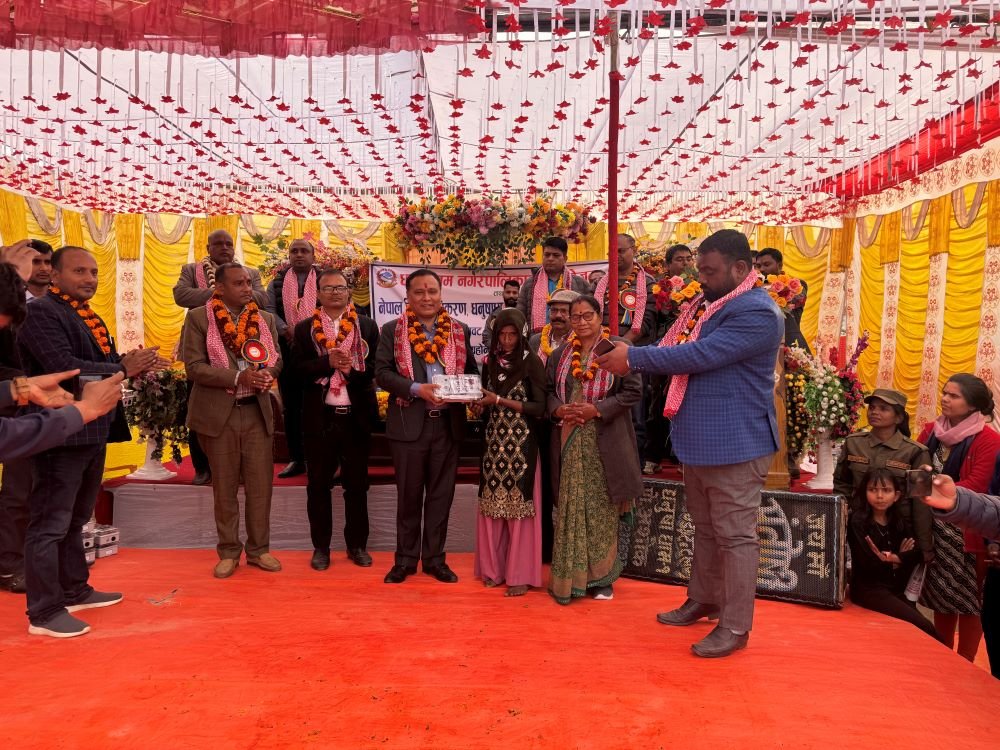 धनुषाधामलाई विद्युत् चोरीमुक्त नगरपालिका घोषणा