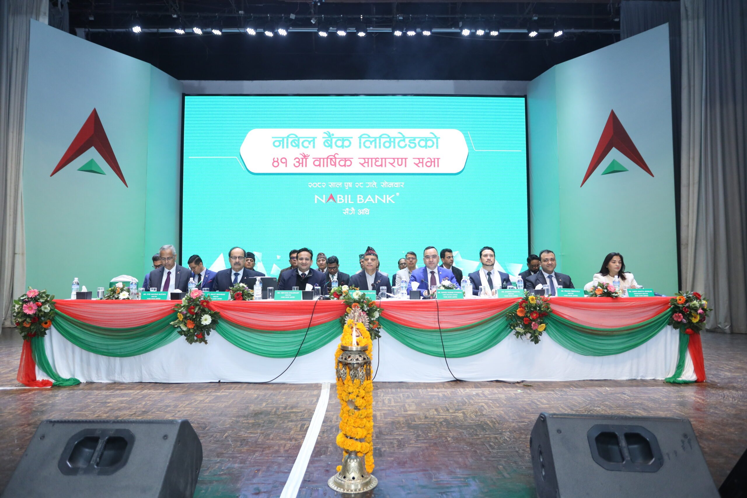 नबिल बैंकको ४१ औं वार्षिक साधारणसभा सम्पन्न, अध्यक्षमा निर्वाण कुमार चौधरी चयन