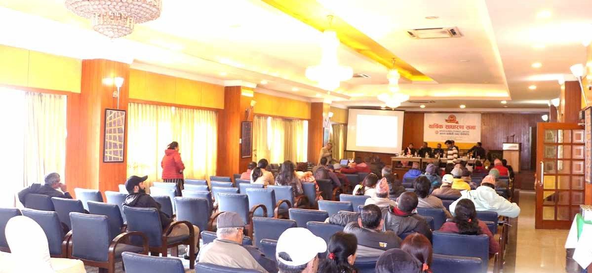 अरुण काबेली पावर लिमिटेडको तेर्हौं वार्षिक साधारणसभा सम्पन्न