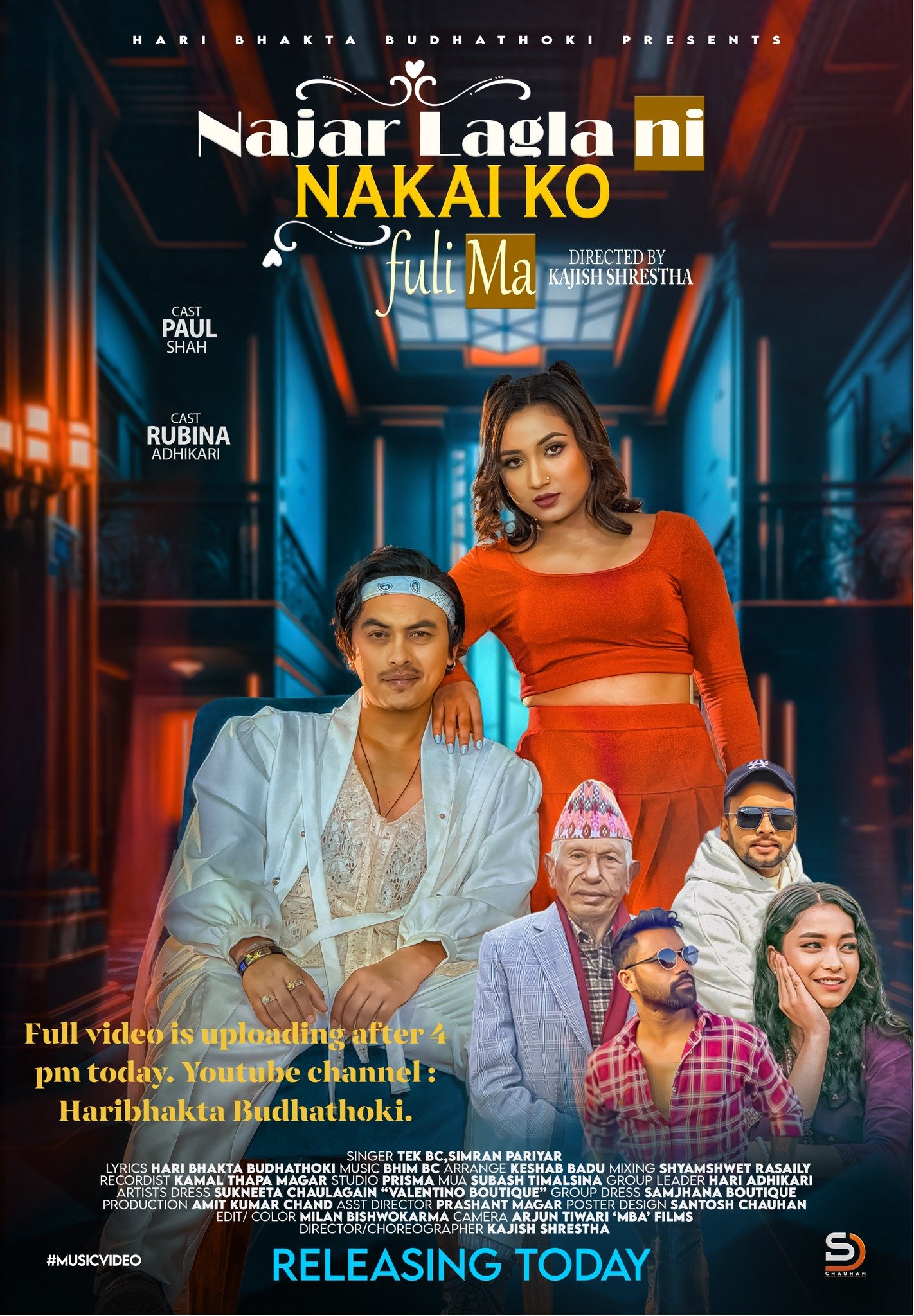 सिम्रन र हरिभक्तको नजर लाग्लानी नाकैको फुलीमा नायक पल शाह र रूबिनाको ईन्ट्री