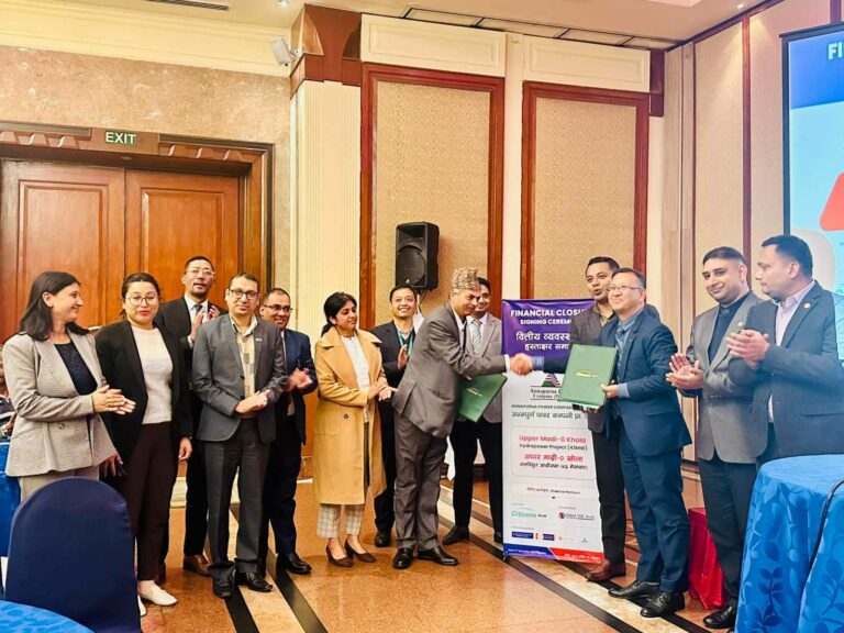 अपर मादी खोला आयोजनामा ६ वटा बैंकले लगानी गर्ने