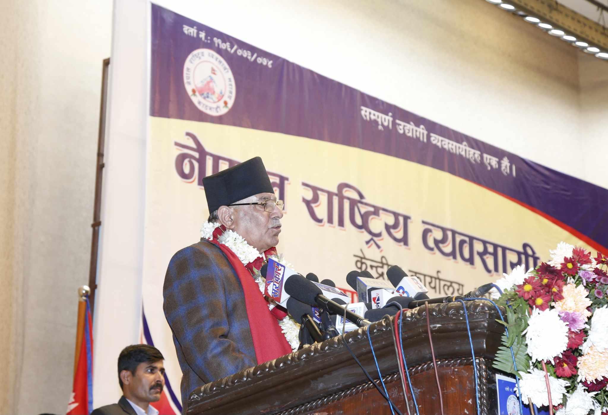 आत्मनिर्भर राष्ट्रिय अर्थतन्त्रको विकासमा ध्यान केन्द्रित गर्ने बेला आएको छ: प्रचण्ड
