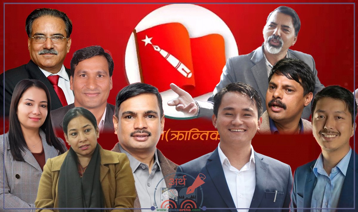 प्रचण्ड पक्षको चुनावी कमाण्डर उपमहासचिव बस्नेत, शर्माले दिएका थिए आफ्नै भाईलाई परिचालनको जिम्मा