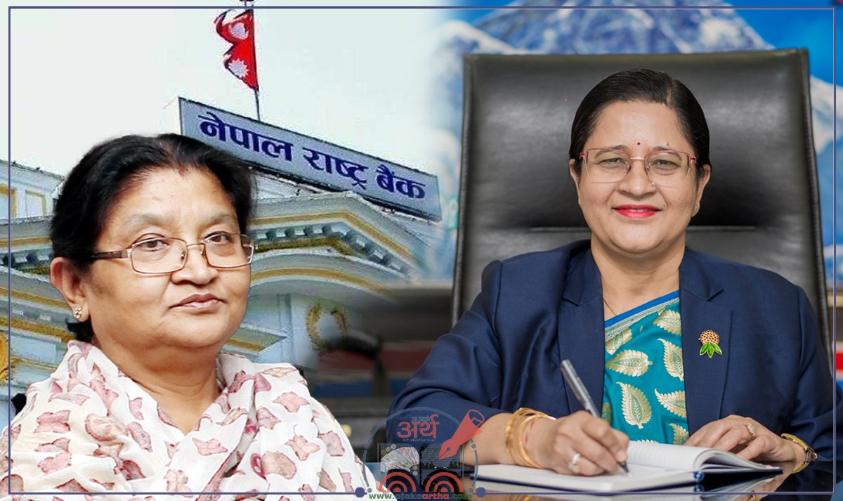 गभर्नर नियुक्तिका लागि प्रधानमन्त्री पत्नी राधिका शाक्य फकाउँदै निलम ढुंगाना