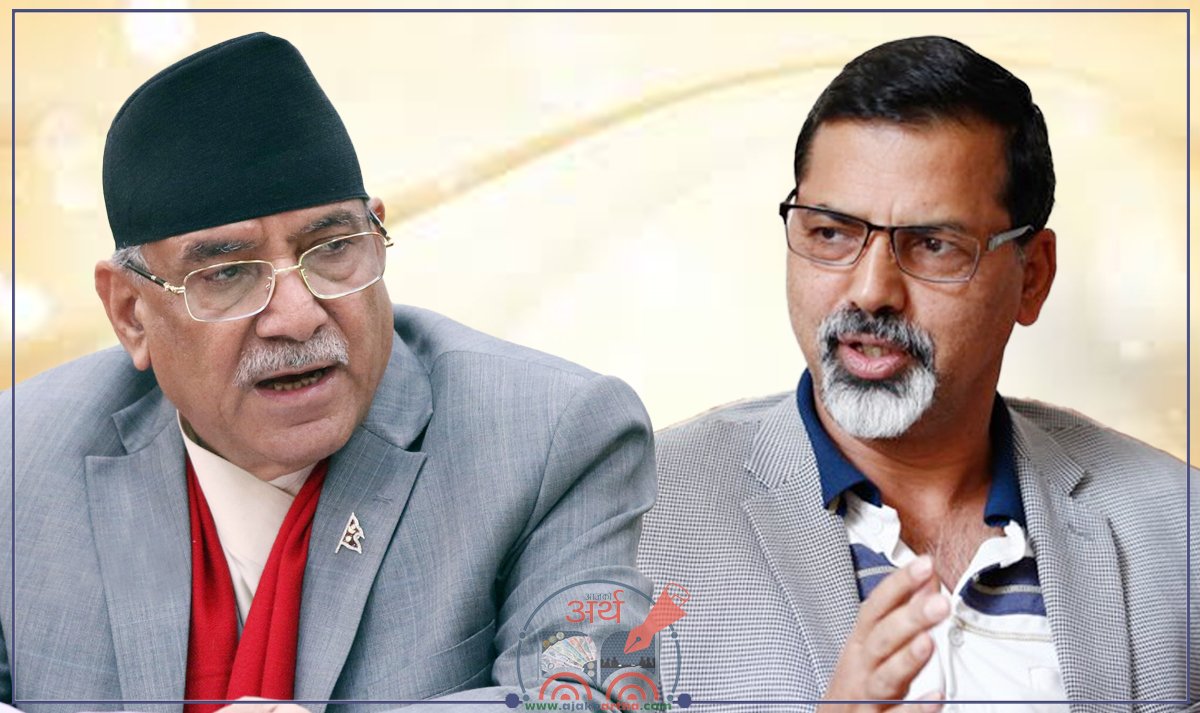 कर्णाली पुगेर कित्ताकाट हुन प्रचण्डको आह्वान, रुकुमबाट जनार्दनले भने- सबै पार्टीमै गोलबन्द होऔं