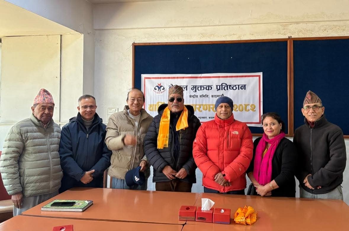 नेपाल मुक्तक प्रतिष्ठान केन्द्रीय समितिको १२ औं साधारणसभा सम्पन्न