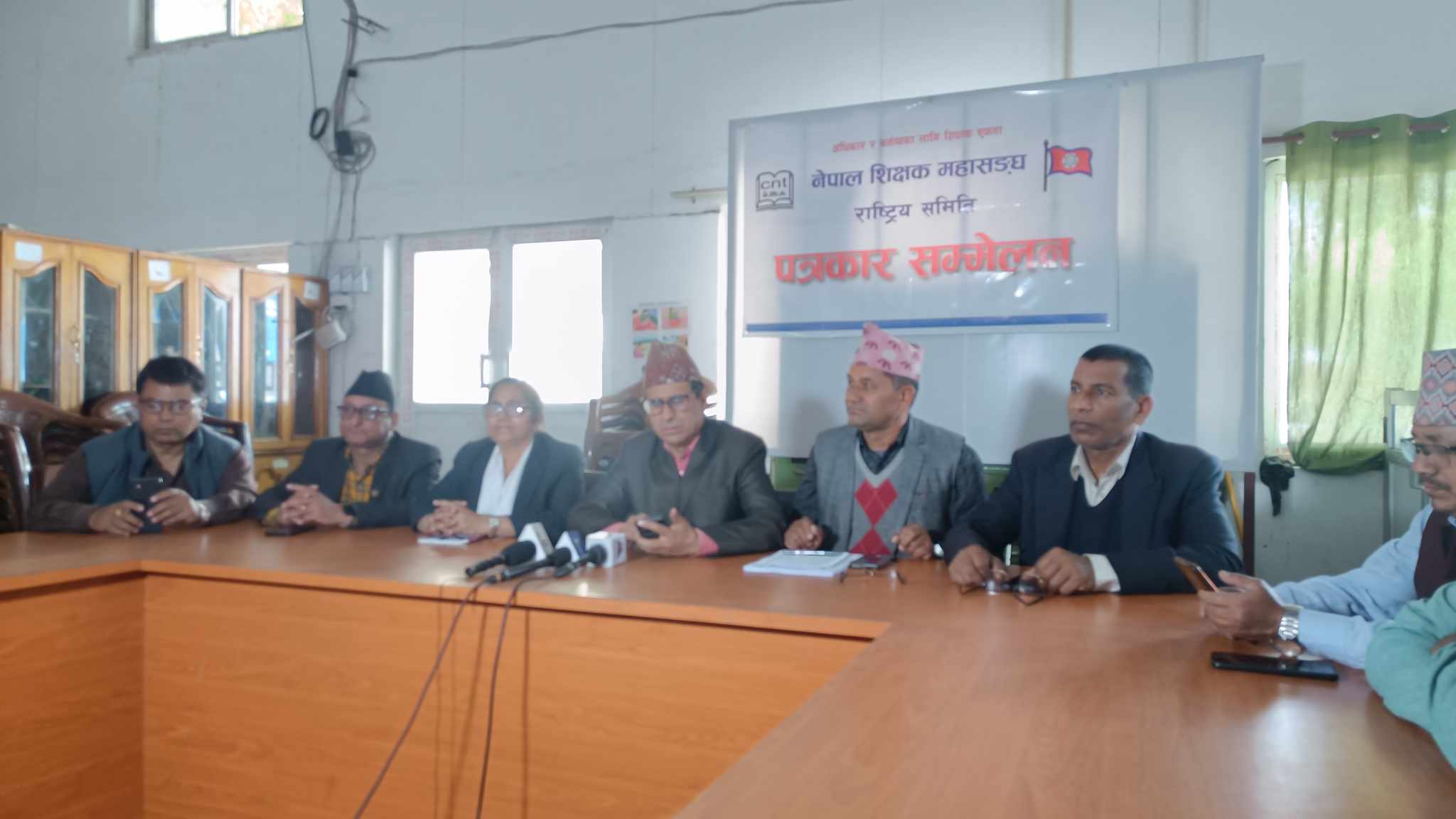नेपाल शिक्षक महासंघले बुधवारदेखि काठमाडौं शैक्षिक सडक आन्दोलन गर्ने
