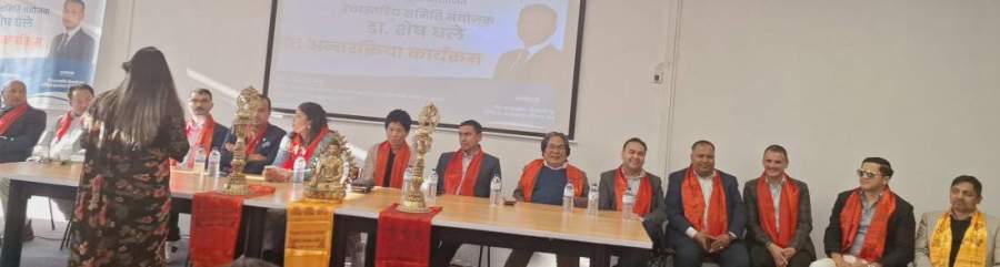 एकता महाधिवेशन संस्था सुधार गर्ने अवसर हो : उच्चस्तरीय समिति अध्यक्ष घले