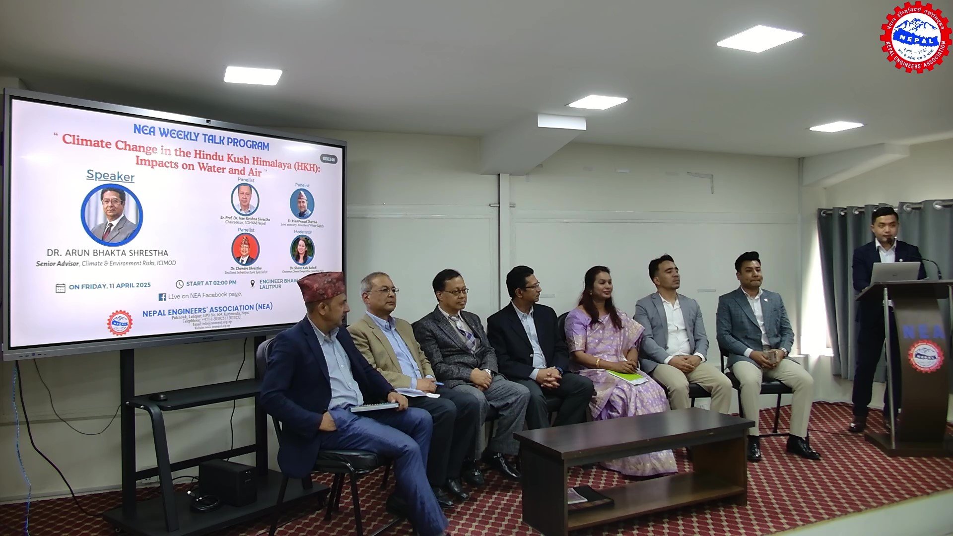 जलवायु परिवर्तनको वायु प्रदूषणमा असर सम्बन्धी अन्तरक्रिया सम्पन्न