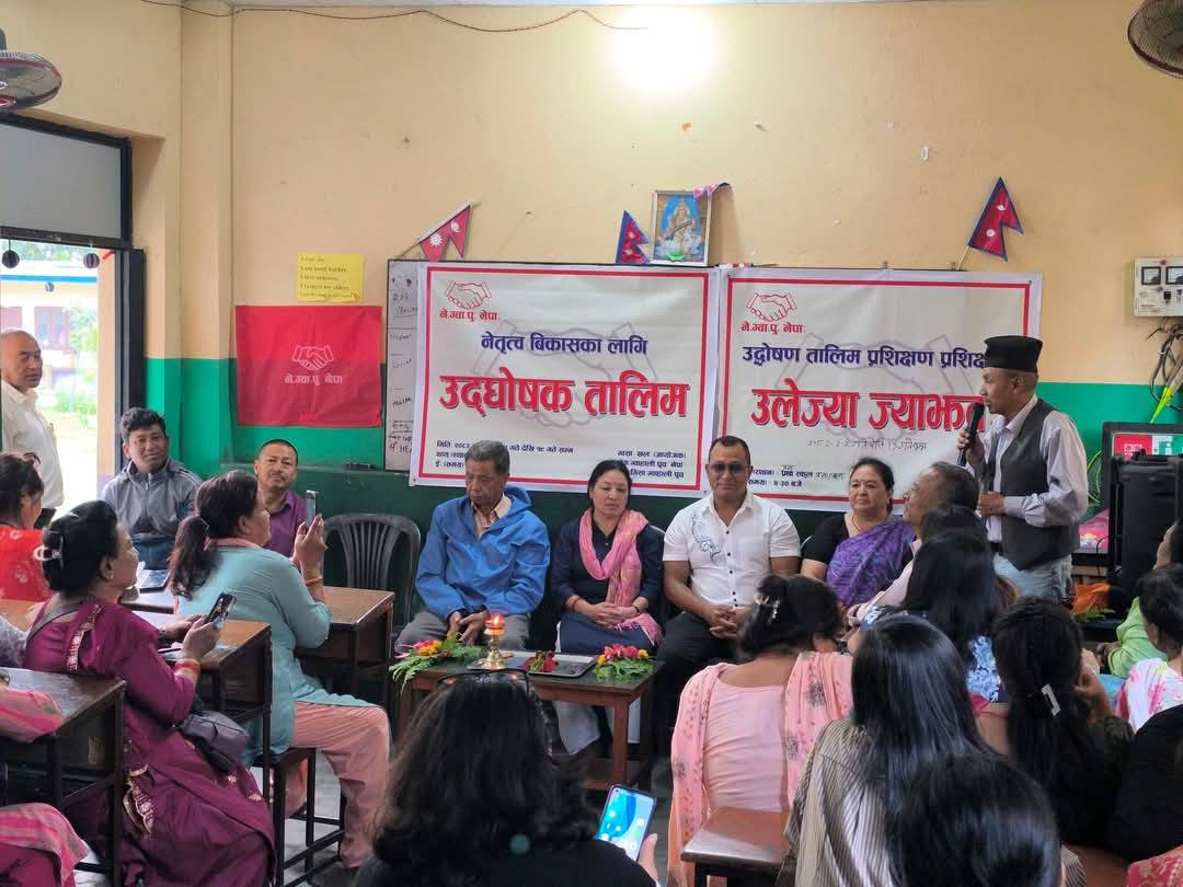 अन्तर्राष्ट्रिय स्तरमा नेपालको छवि बिग्रेकोप्रति नागरिक अगुवा श्रेष्ठको चिन्ता