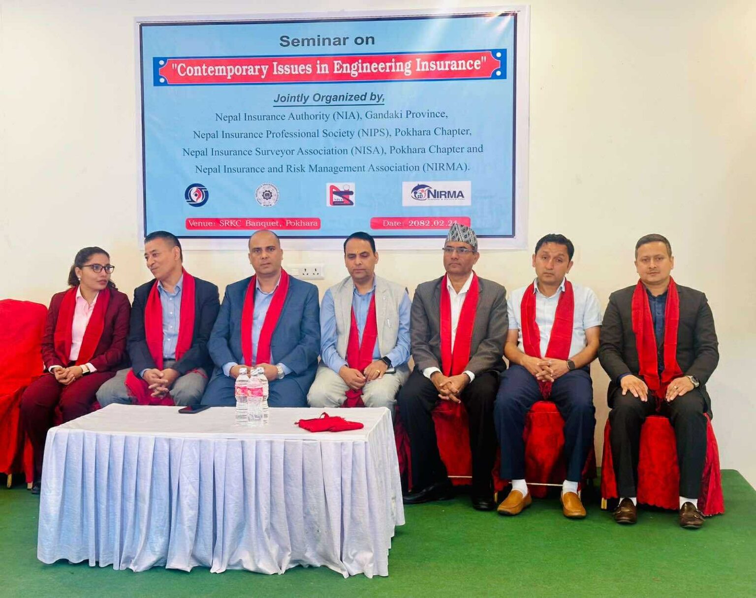 पोखरामा इन्जिनियरिङ बीमा सम्बन्धी सेमिनार सम्पन्न