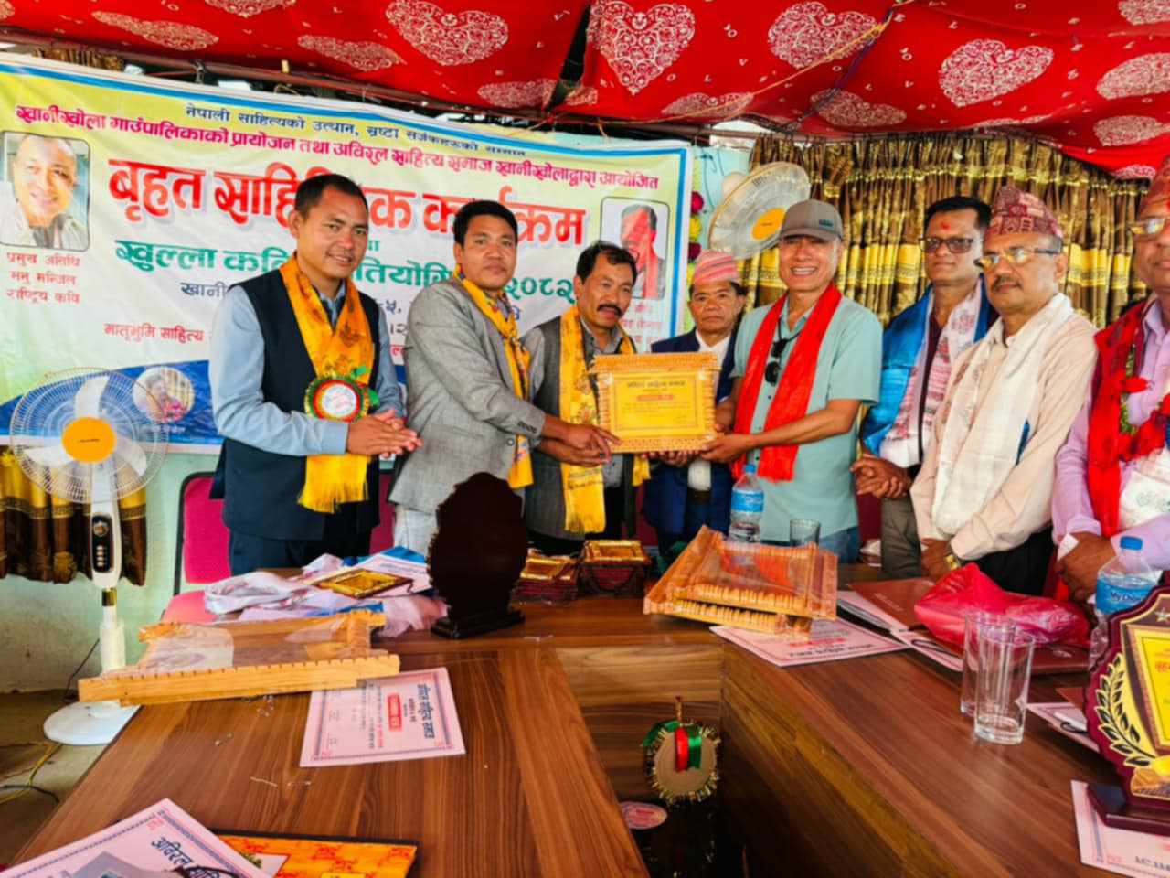 खानीखोला गाउँपालिकामा खुला कविता प्रतियोगिता सम्पन्न