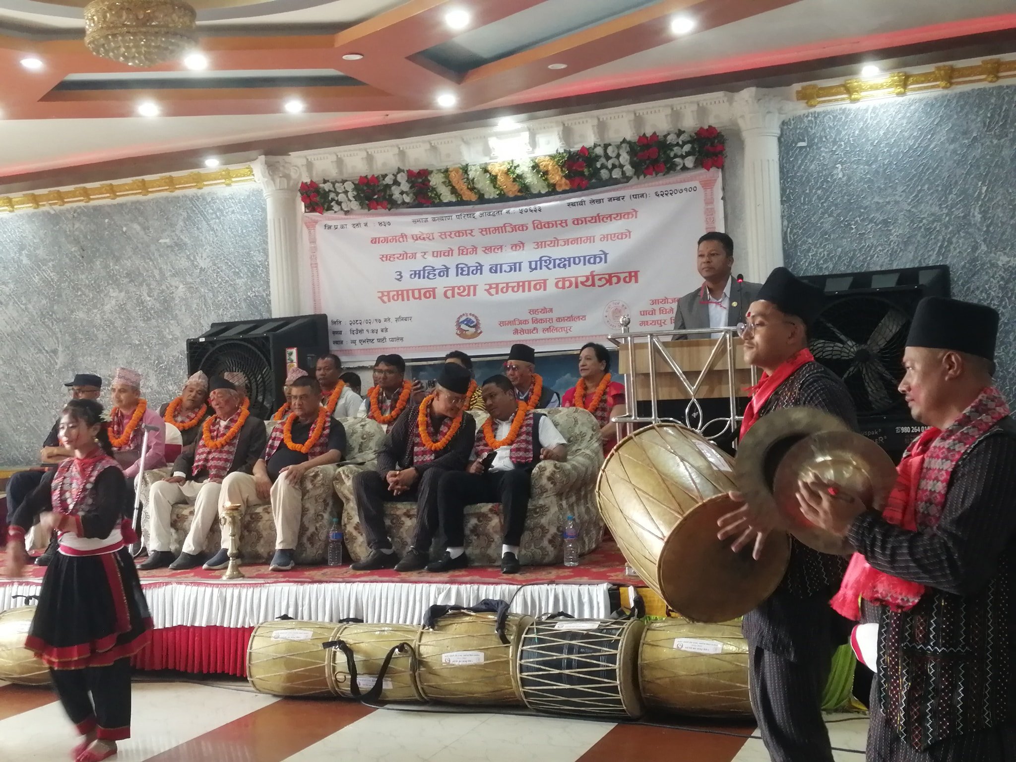 मध्यपुरमा धिमे बाजा प्रशिक्षण सम्पन्न, परम्परागत संस्कृति संरक्षण गर्ने लक्ष्य