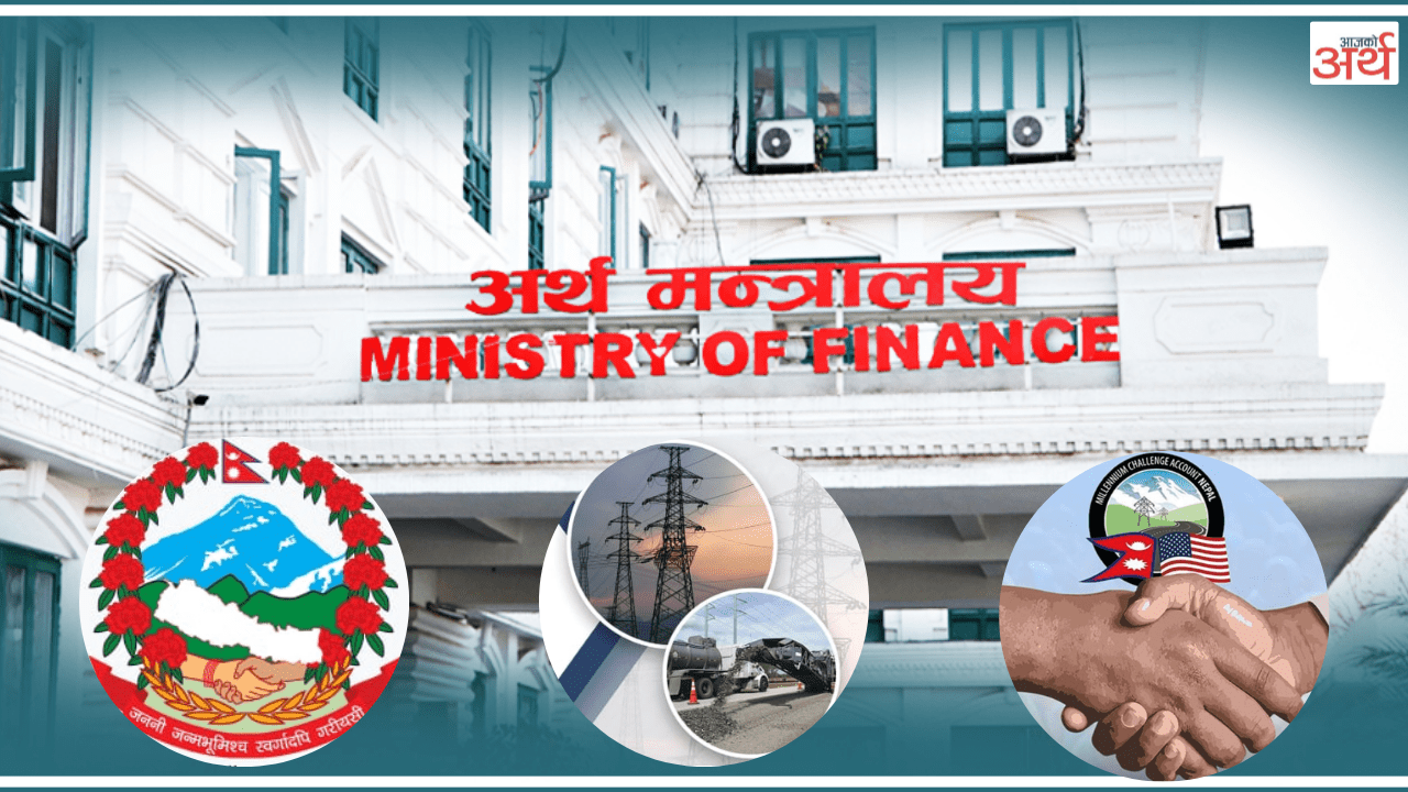 एमसीए नेपालको पूर्वाधार निर्माणमा तीव्रता, विद्युत र सडक आयोजनामा लगानी केन्द्रित