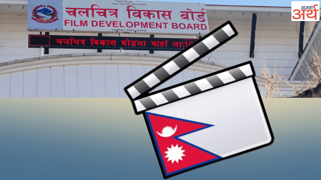 नेपाली सिने क्षेत्र : फिल्म निर्माण तीव्र, व्यापार भने मन्द