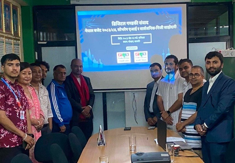 डिजिटल गण्डकी सफलतापूर्वक सम्पन्न: क्यान महासंघद्वारा ‘सार्वभौम एआई’ र डिजिटल रूपान्तरणको राष्ट्रिय मार्गचित्र सार्वजनिक