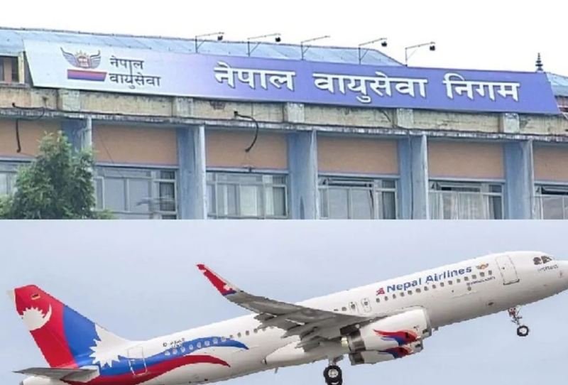 वायुसेवा निगमबाट करिब तीन अर्ब  साँवा र ब्याज भुक्तानी