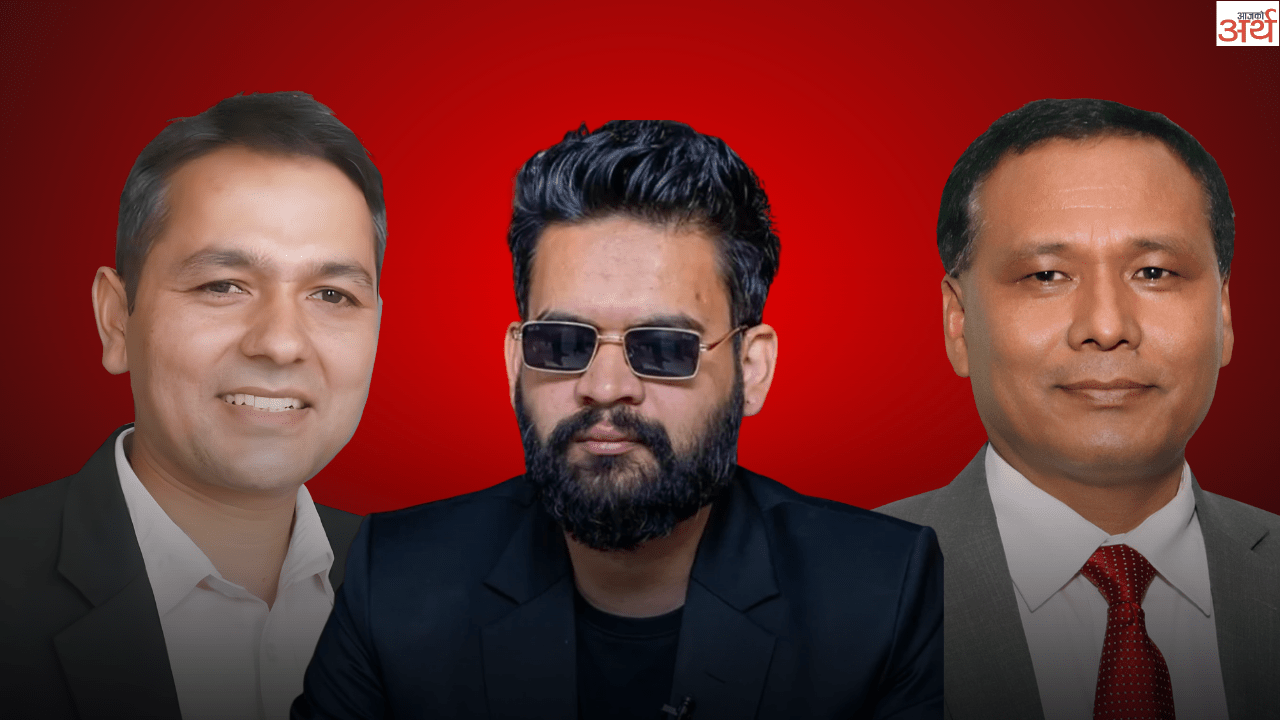 बालेनको निर्देशनमा गृहमन्त्री अर्याल र उर्जामन्त्री घिसिङको डरलाग्दो योजना !