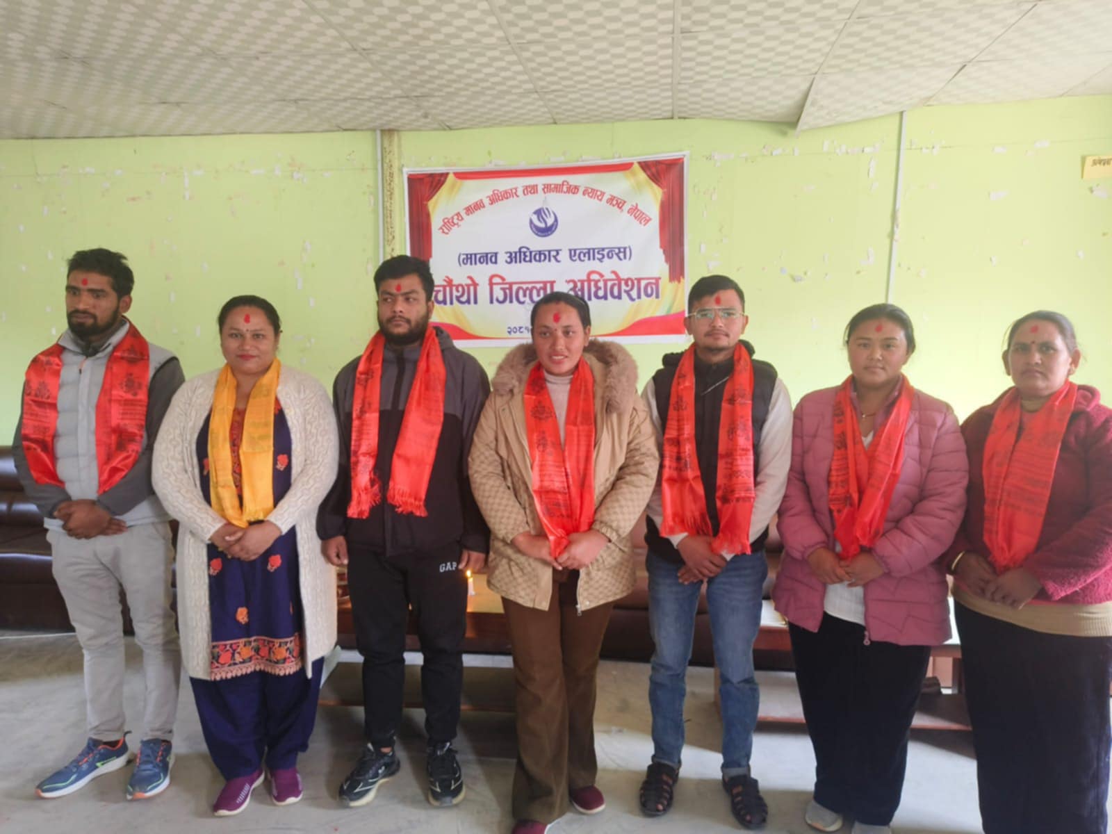 मानवअधिकार एलाइन्स धादिङको अध्यक्षमा गिता खनाल सर्वसम्मत निर्वाचित