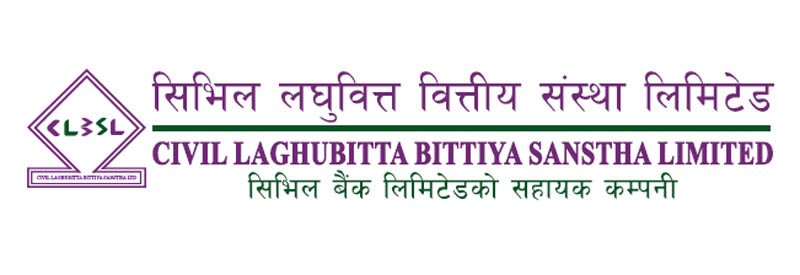 सिभिल लघुवित्तको नाफामा संकुचन