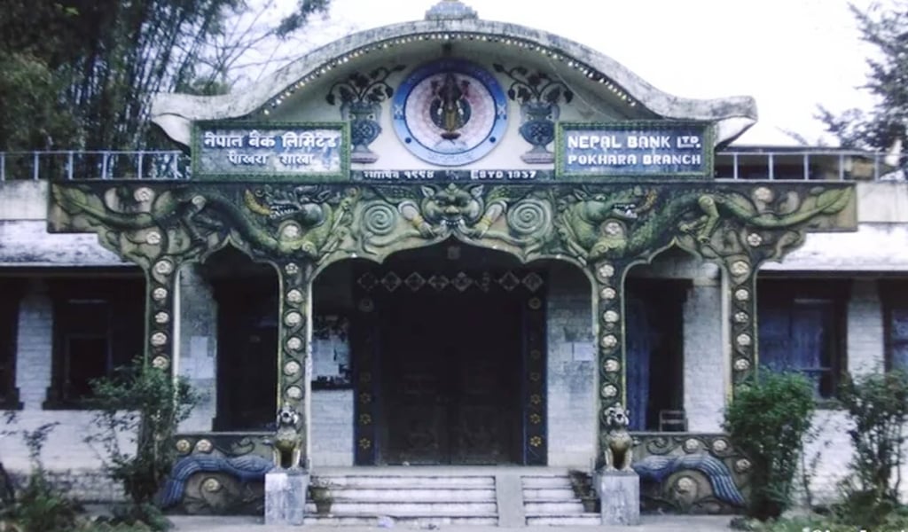 भाडाको घरबाट सेवा सुरु, अहिले देशव्यापी २२९ शाखा विस्तार