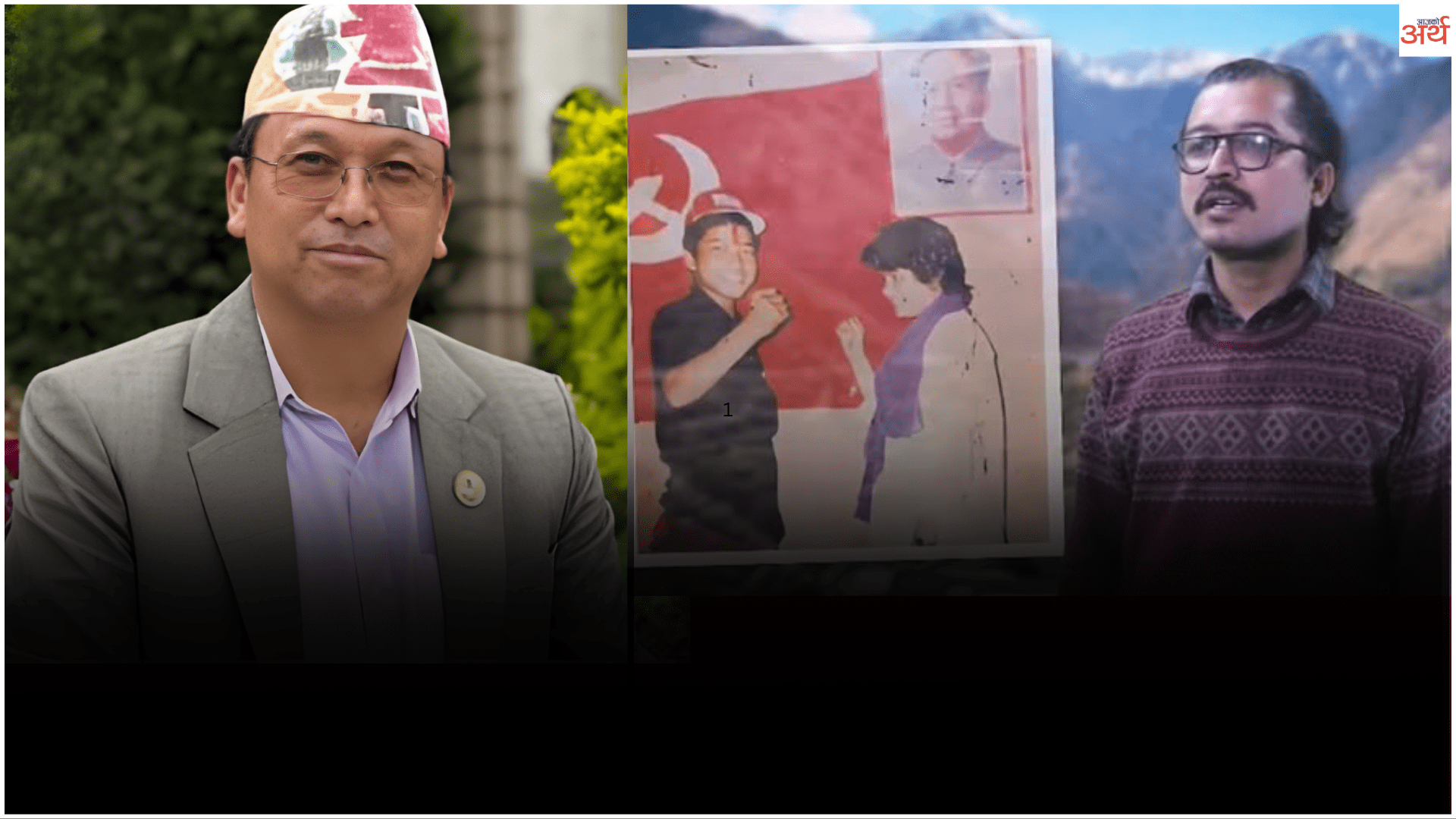 पूर्वी रुकुममा सन्दीप पुनको उम्मेदवारीले प्रचण्डको हेडक्वाटरमा खैलाबैला