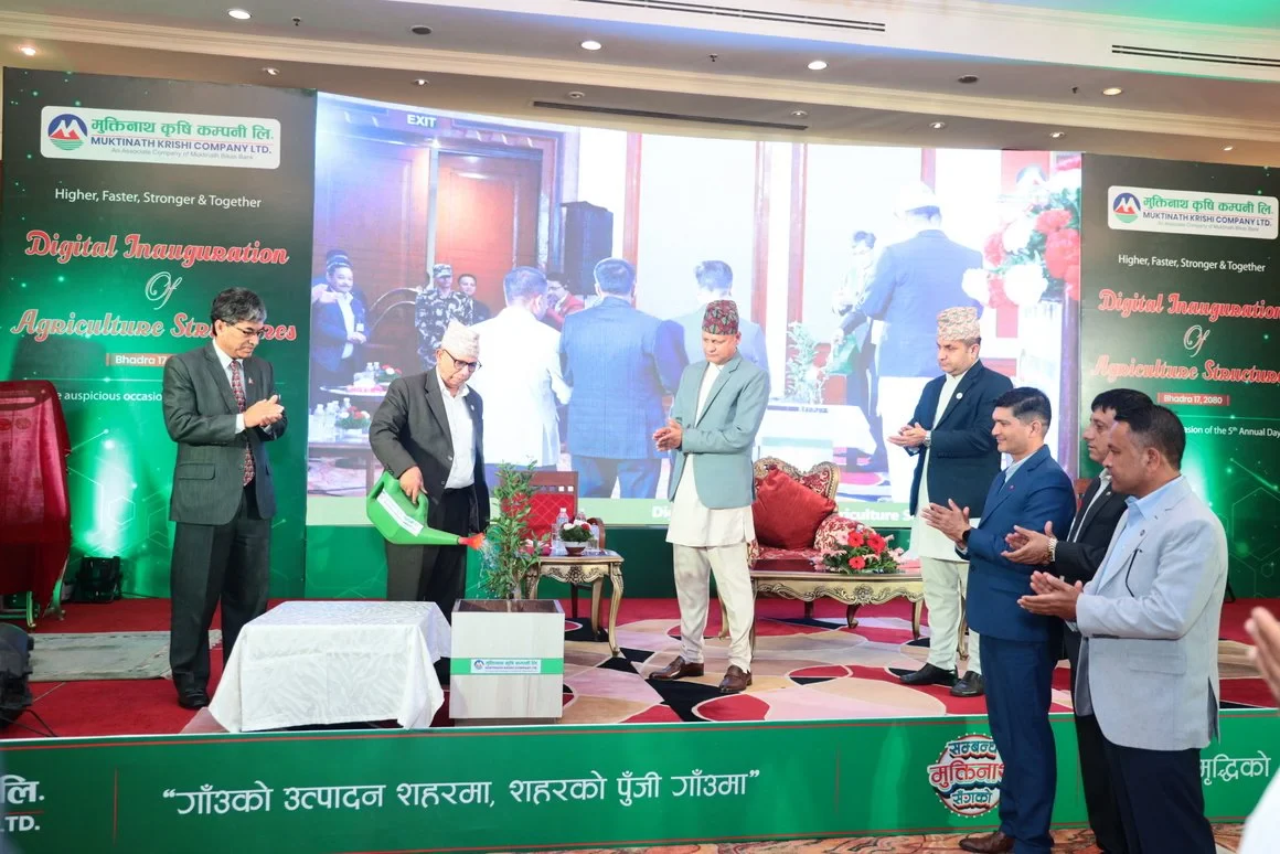 मुक्तिनाथ कृषि कम्पनीद्धारा कृषि संरचनाहरूको उद्घाटन