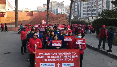 बैंक अफ काठमाडौँ र ग्लोबल आइएमई द्वारा संयुक्त रुपमा देशव्यापी प्रभातफेरिको आयोजना