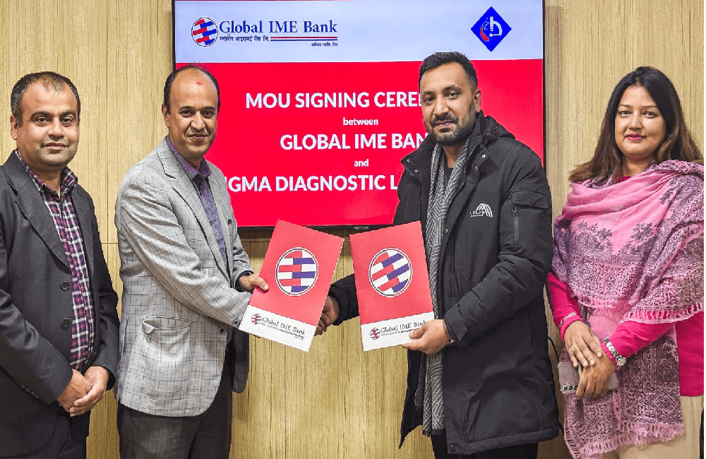 ग्लोबल आइएमई बैंकका ग्राहकलाई डायग्नोसिस ल्याबमा छुट