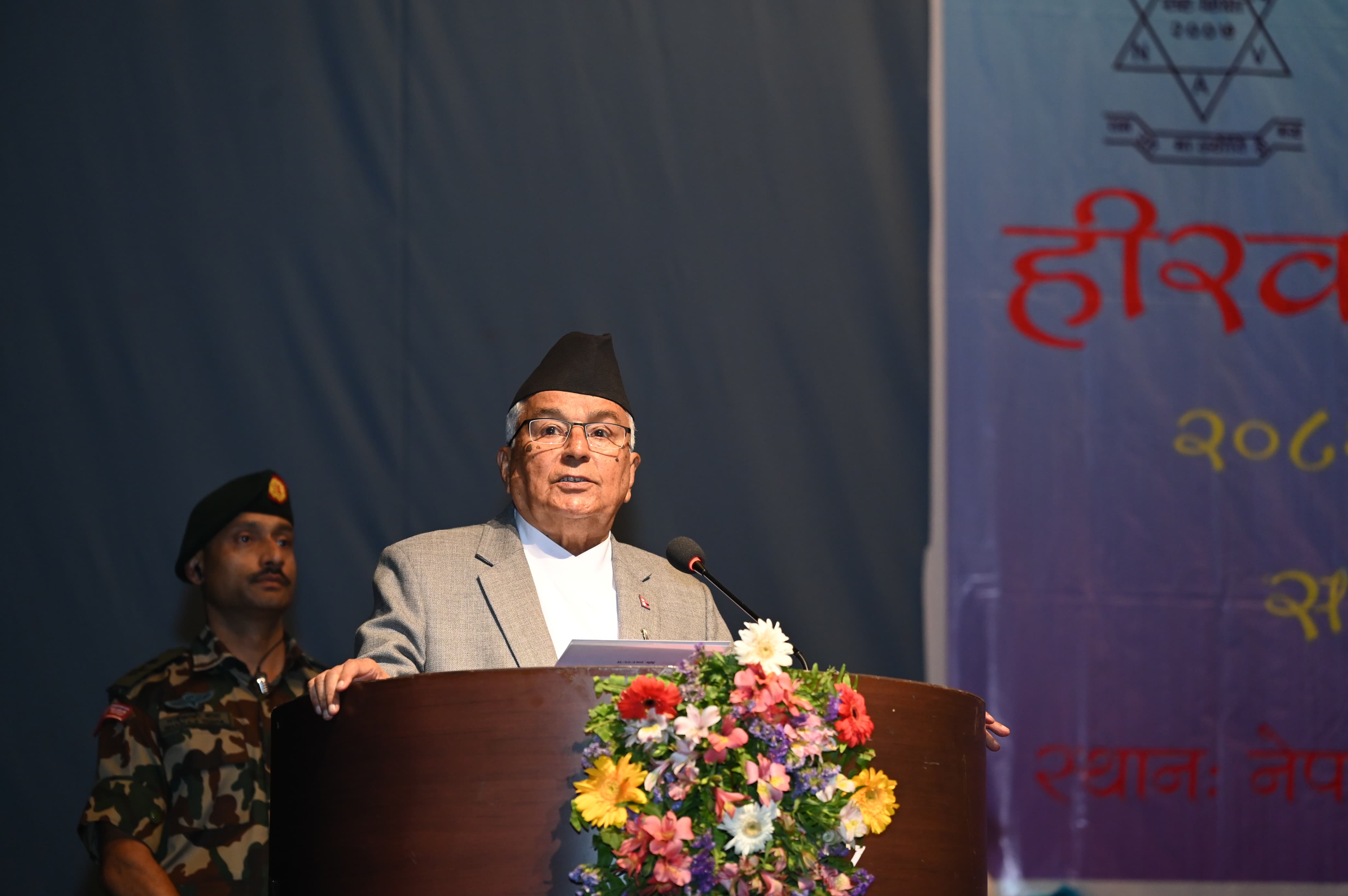 विकासको अपेक्षा पूरा गर्न शिक्षा आवश्यकः राष्ट्रपति पौडेल