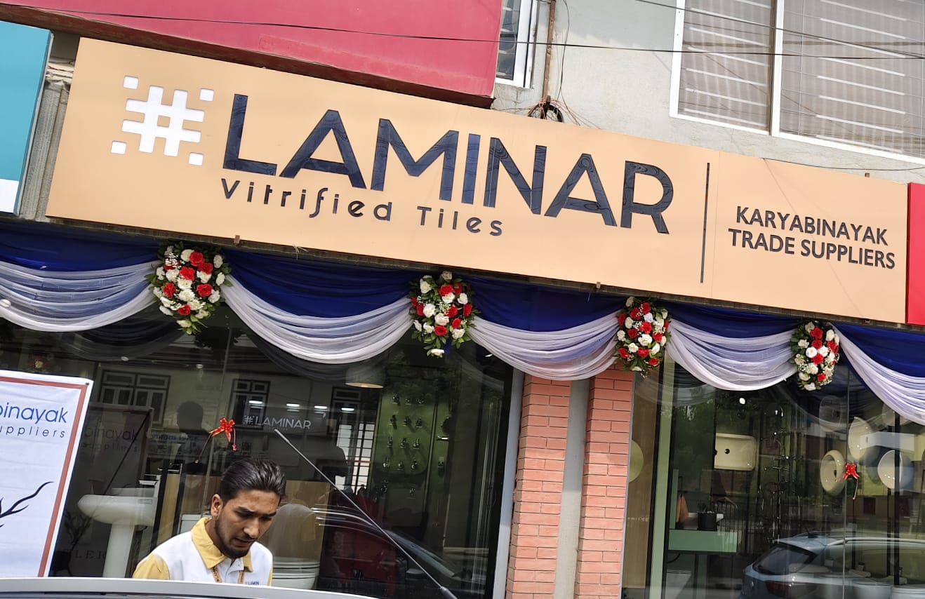 ललितपुरको भैसेपाटीमा लेमिनार टायल्सको नयाँ डिलर शोरूम उद्घाटन