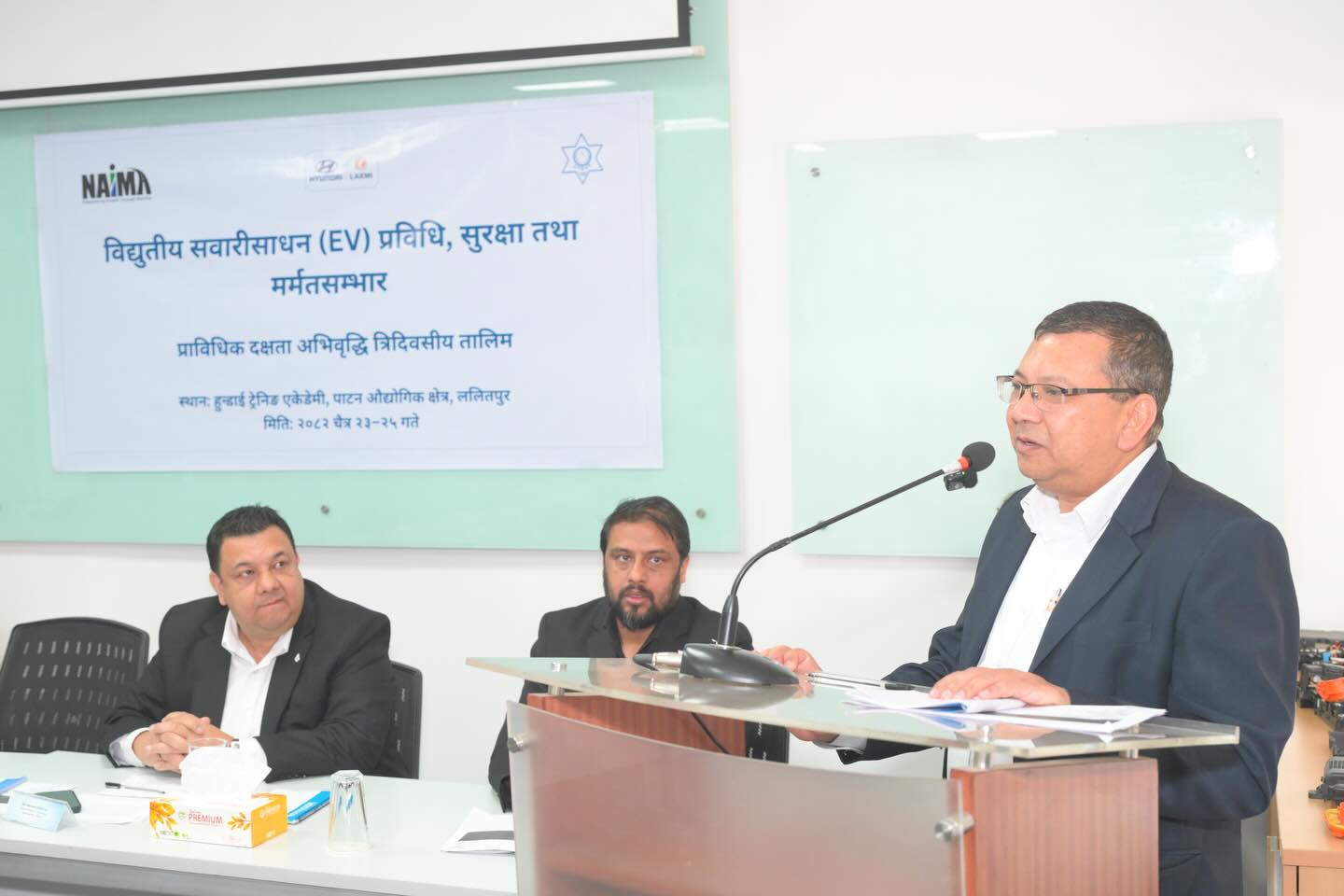 नाइमाको समन्वयमा लक्ष्मी हुण्डाईद्वारा आयोजित ३ दिने प्राविधिक क्षमता अभिवृद्धि तालिम सुरु