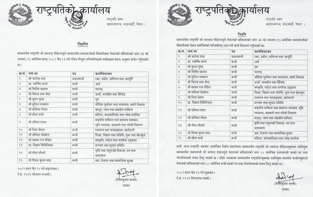 659698721_983333277684426_2780547393844068476_n_6JJPjoLhwn