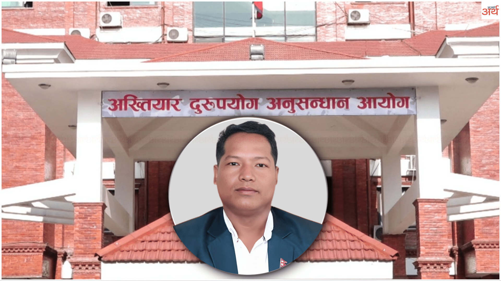 मरिण गाउँपालिकाका तीन मुद्दाको अनुसन्धान अन्तिम चरणमा, अध्यक्षविरुद्ध ‘खेताला परीक्षा’ प्रकरण पनि समेटियो