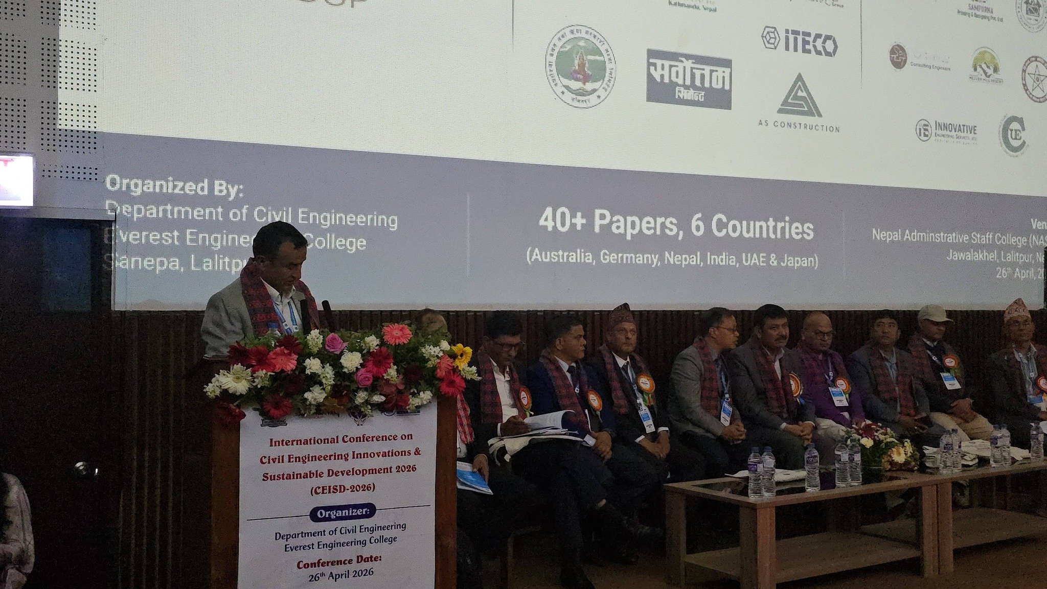 ललितपुरस्थित एभरेष्ट इन्जिनियरिङ कलेजमा अन्तर्राष्ट्रिय सम्मेलन सम्पन्न